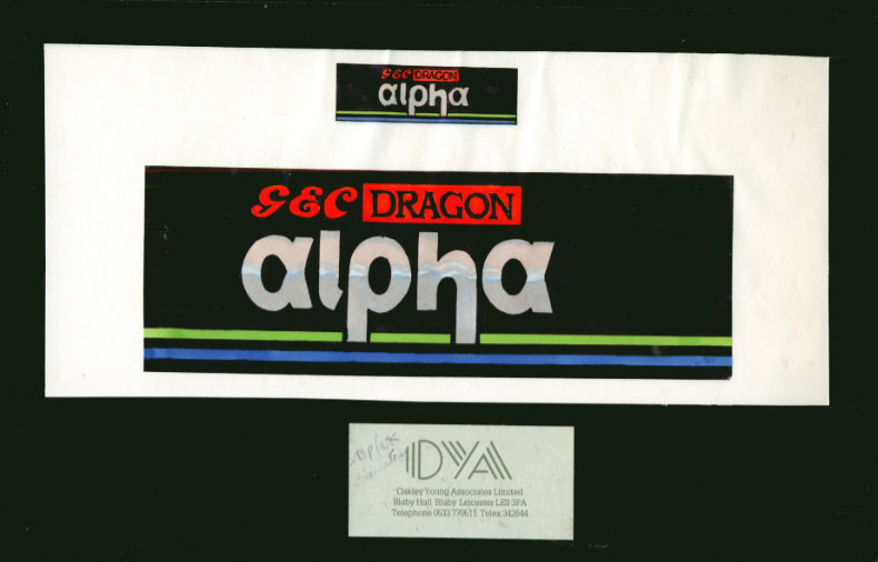 Dragon Alpha logo concept art